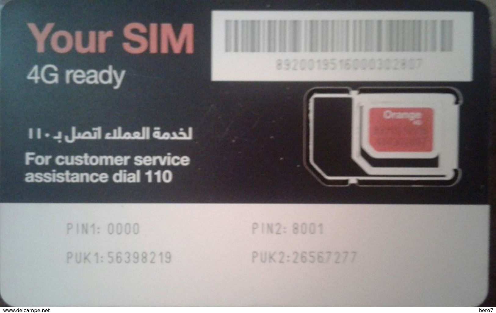 MINT GSM SIM Card Orange (Hello) Egypt 4G (Egypte) (Egitto) (Ägypten) (Egipto) (Egypten) - Egypte