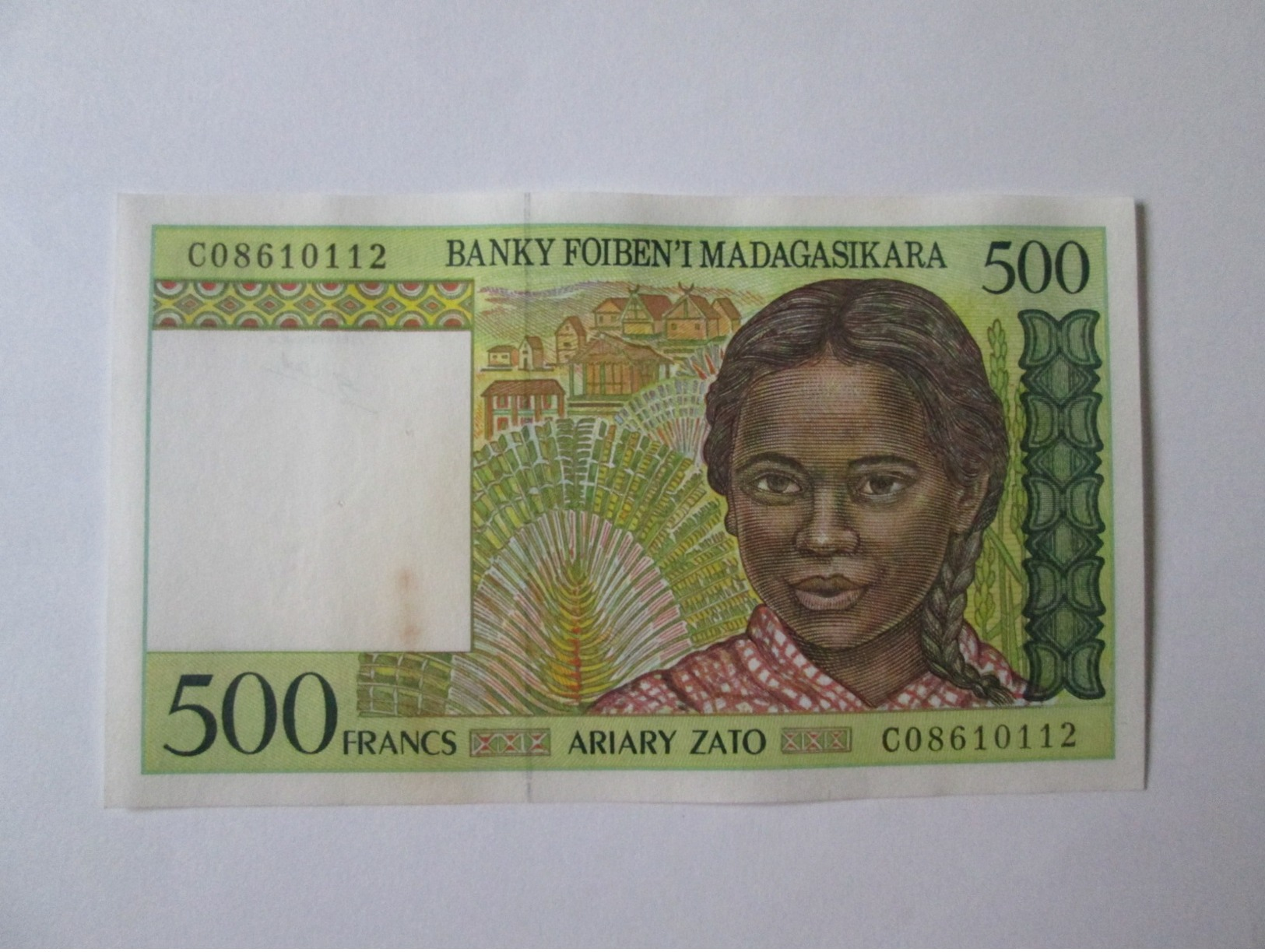 Madagascar 500 Francs 1994-1995 Banknote - Madagascar