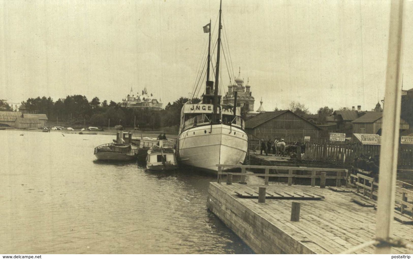 RPPC   Estonia. TARTU DORPAT - Estonia