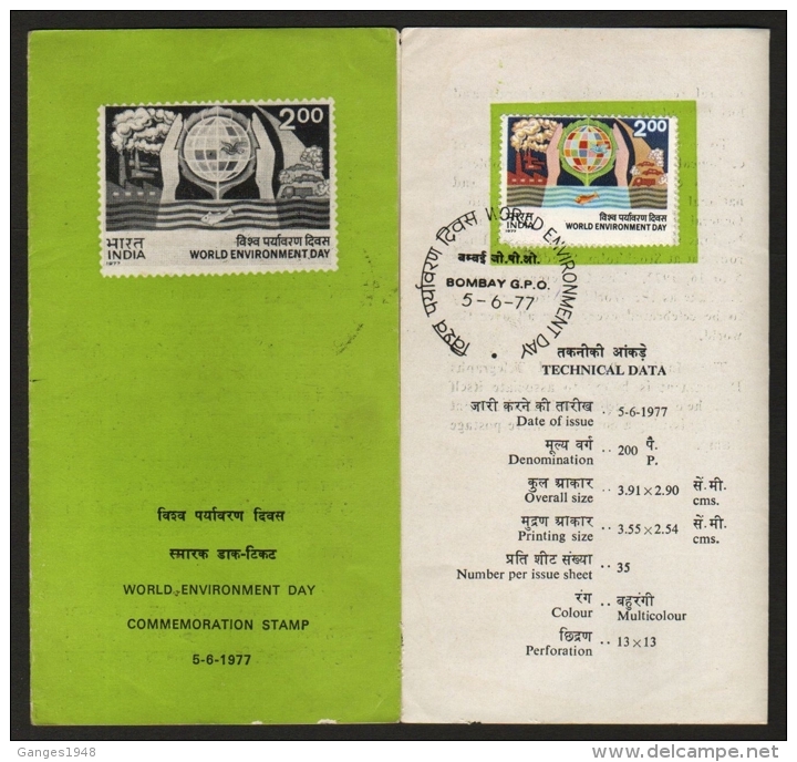 India 1977  World Environment Day  Stamped  First Day Information  Brochure  #  05511   D  Inde Indien - Milieubescherming & Klimaat