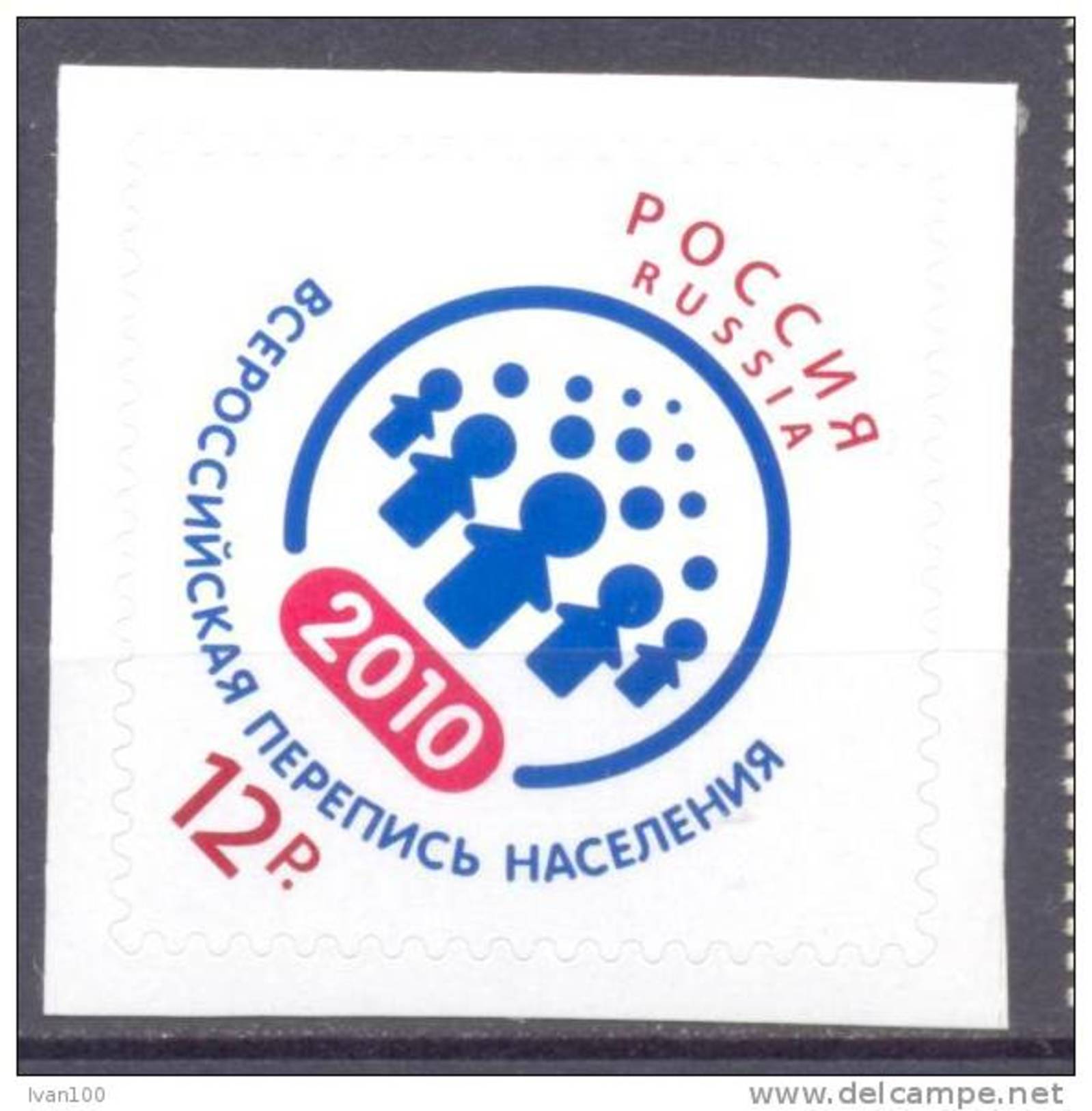 2010. Russia, Census 2010, 1v Self-adhesive,  Mint/** - Nuevos