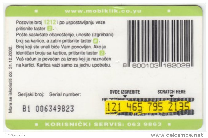 SERBIA A-213 Prepaid Mobiklik - Used - Yugoslavia