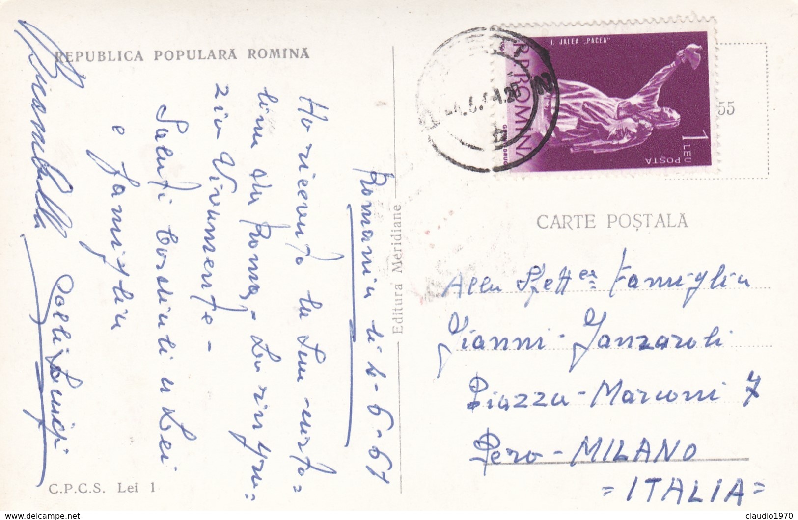 CARTOLINA - POSTCARD - ROMANIA - BUCURESTI - B. DUL G- RAL MAGHERU - Romania