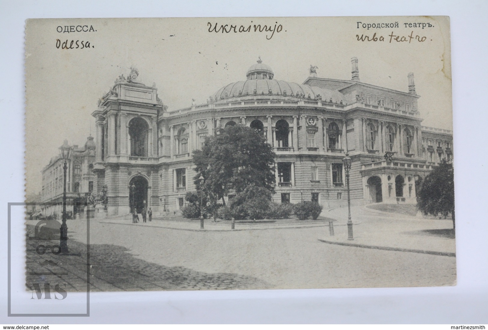 Old Postcard Ukraine/ Ucrania/ Ukrania - Odessa - Urban Theatre - Posted 1910 - Ucrania