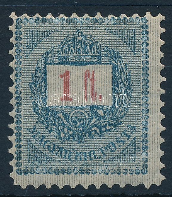 * 1888 Sztereo 1Ft (75.000) - Other & Unclassified