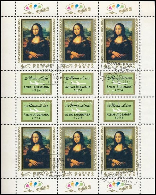 O 1974 Mona Lisa Teljes ív Elsőnapi Bélyegzéssel (13.000) - Sonstige & Ohne Zuordnung