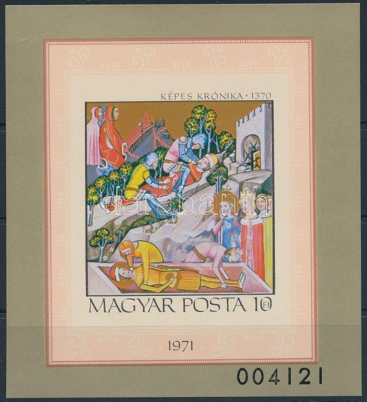 ** 1971 Képes Krónika Vágott Blokk (4.500) - Sonstige & Ohne Zuordnung