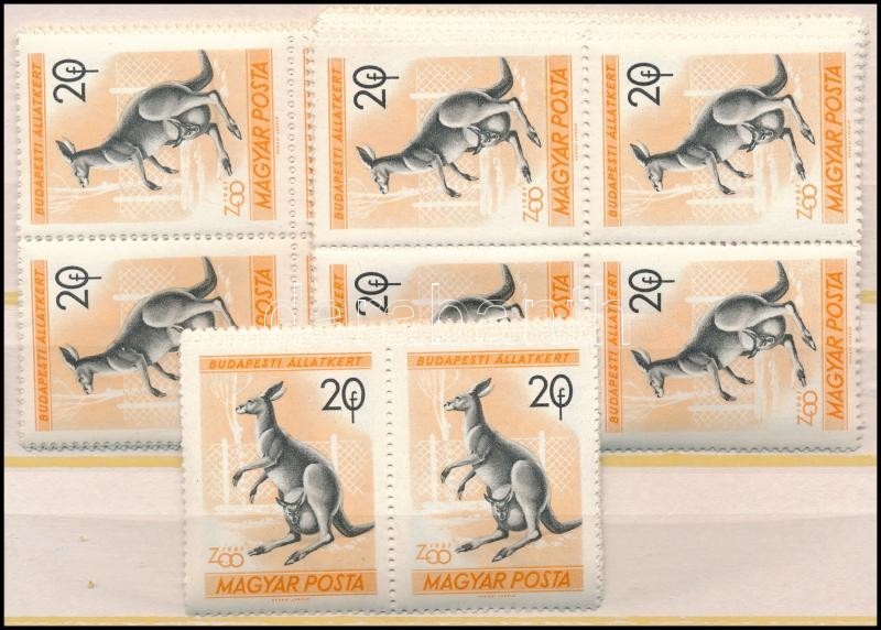 ** 1961 Budapesti állatkert (I.) 10 Db Sor (10.000) - Sonstige & Ohne Zuordnung