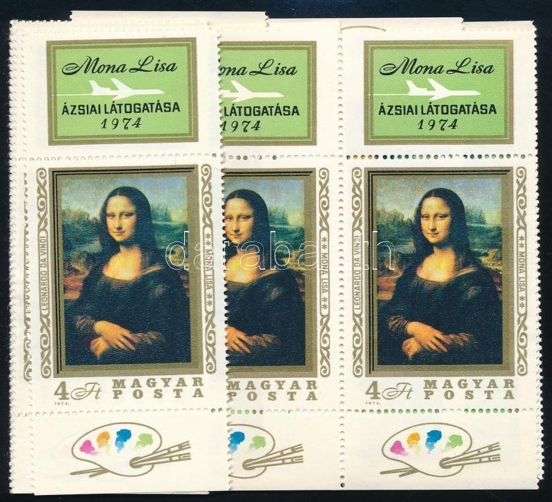 ** 1974 Mona Lisa 2 Db Bélyeg, 1 Db Alsó Szelvénnyel és 10 Db Felső Szelvénnyel (24.000) - Sonstige & Ohne Zuordnung