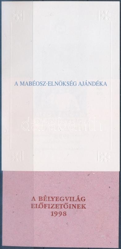 ** 1998/26 Népviselet Emlékív 'A Mabéosz Elnökség Ajándéka' + A Felülnyomat Próbanyomata (12.000) - Sonstige & Ohne Zuordnung