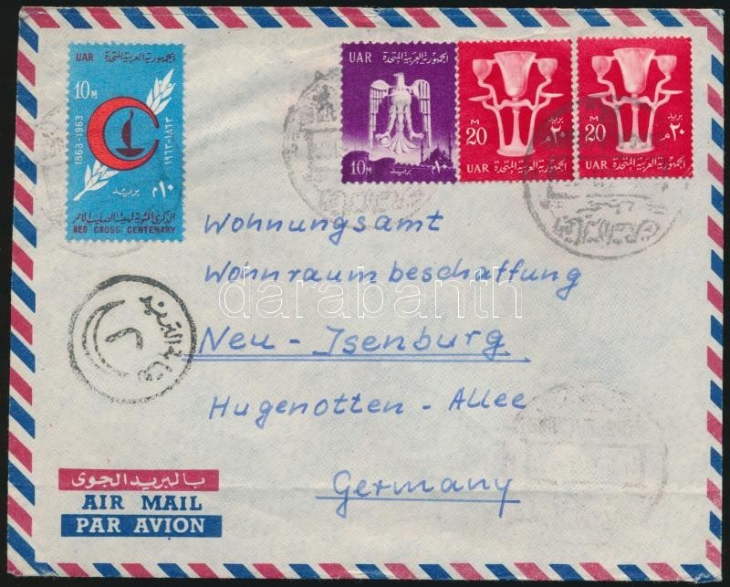 Egyiptom ~1963 - Sonstige & Ohne Zuordnung