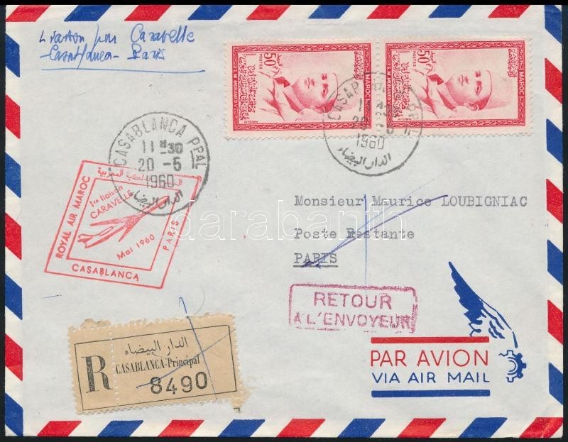 Marokkó 1960 - Sonstige & Ohne Zuordnung