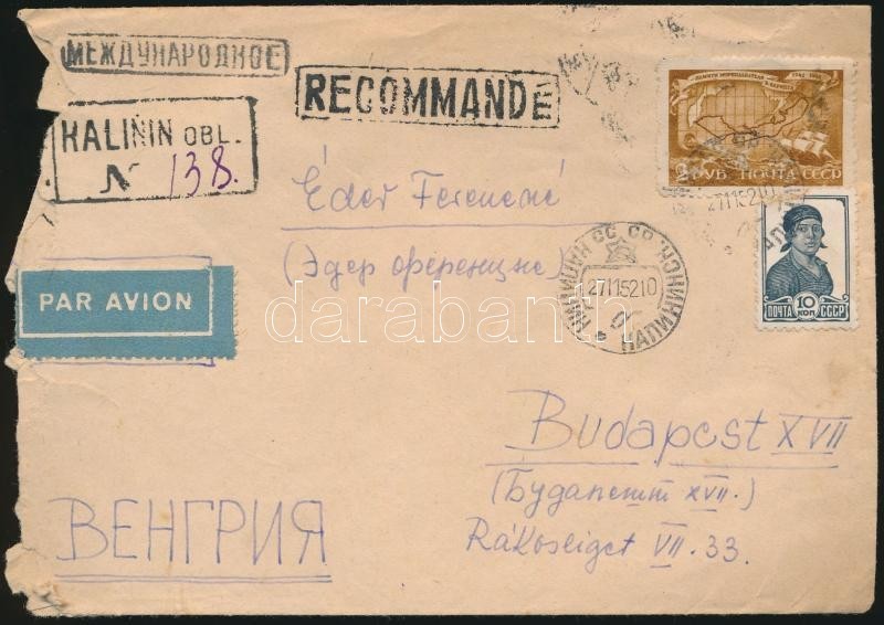 Szovjetunió 1952 - Sonstige & Ohne Zuordnung