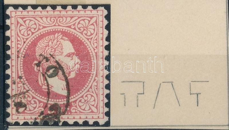 O 1867 5kr A Bélyeg Nagy Részét Betöltő Vízjel / With Watermark - Sonstige & Ohne Zuordnung