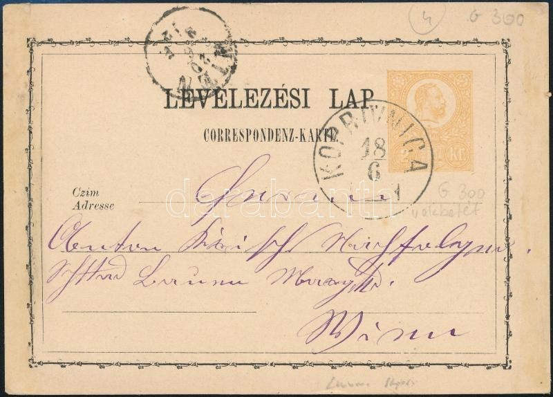 1872 2kr Díjjegyes Levelezőlap / PS-card 'KOPRIVNICA' Vakbetét A Bélyegzésben (Gudlin 300 P) - Sonstige & Ohne Zuordnung