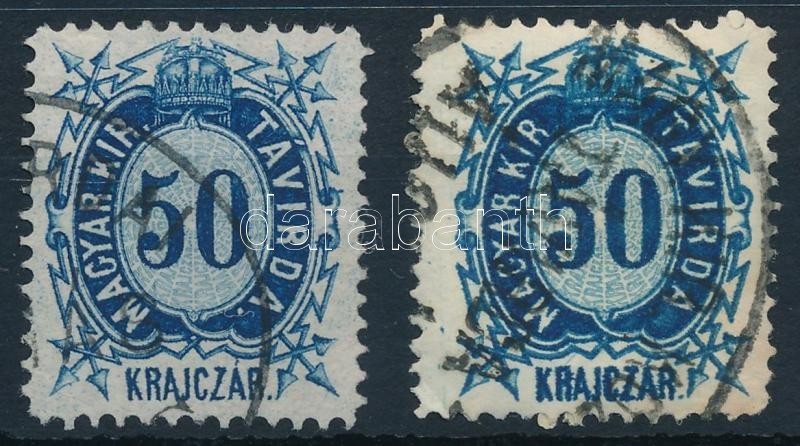 O 1874 Réznyomat 50kr Keskenyre és Szélesre Fogazott Bélyeg - Sonstige & Ohne Zuordnung