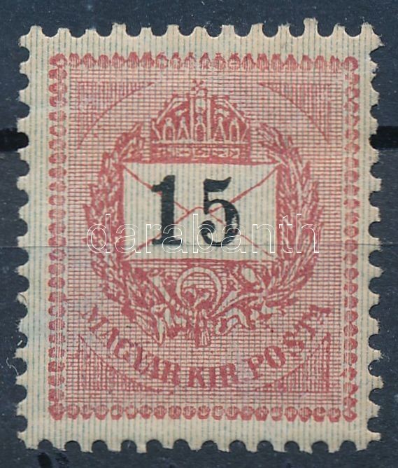 ** 1889 15kr ,,E' (5.600) - Sonstige & Ohne Zuordnung