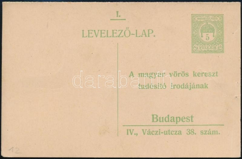 1914 5f Díjjegyes Használatlan Válaszos Vöröskeresztes Levelezőlap - Sonstige & Ohne Zuordnung