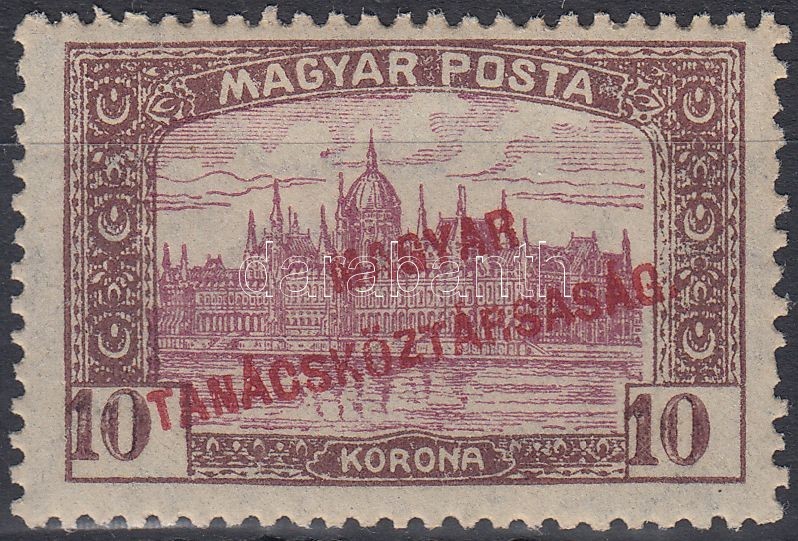 ** 1919 Magyar Tanácsköztársaság 10K, Keretre Tolódott értékszámok, Enyhén Eltolódott Középrész - Sonstige & Ohne Zuordnung