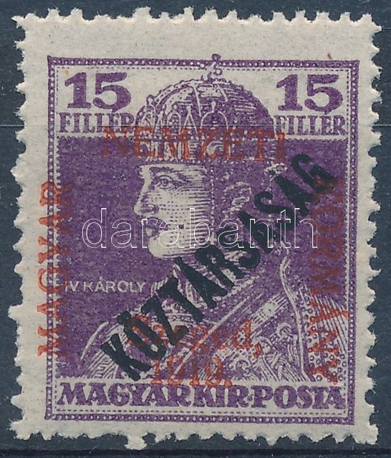 ** Szeged 1919 Károly/Köztársaság 15f, Bodor Vizsgálójellel (4.500) - Sonstige & Ohne Zuordnung