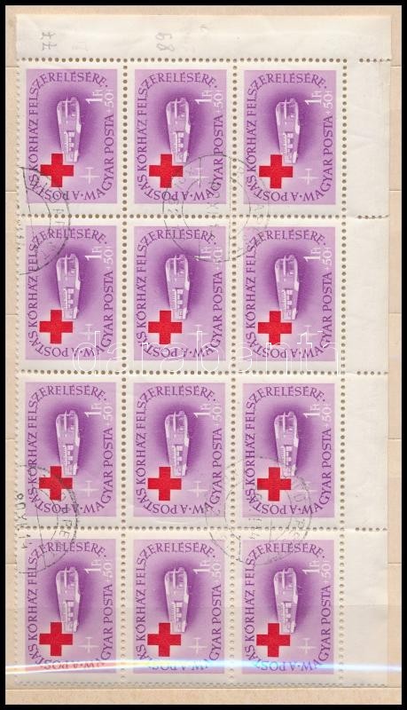 O 1957 Postáskórház 1Ft+50f ívsarki 12-es Tömb, Benne A 2 Ismert Tévnyomat - Sonstige & Ohne Zuordnung