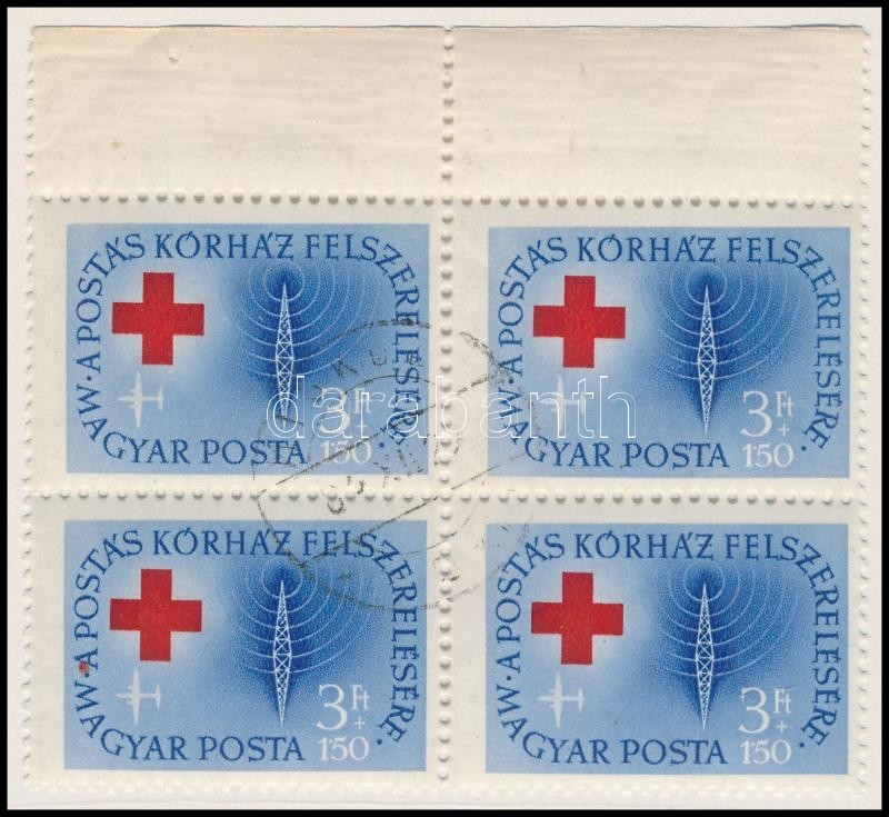O 1957 Postáskórház 3Ft ívszéli Négyestömb, Benne ,,piros Folt Az A Betűben' Tévnyomat - Sonstige & Ohne Zuordnung