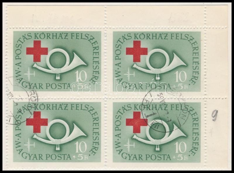 O 1957 Postáskórház 10Ft ívsarki Négyestömb, Benne ,,fehér Folt A + Jelben' - Sonstige & Ohne Zuordnung
