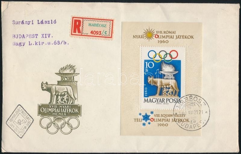 1960 Római Olimpia Blokk Ajánlott FDC - Sonstige & Ohne Zuordnung