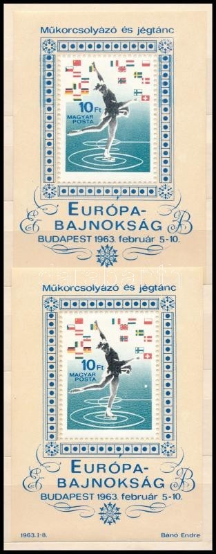 ** 1963 Jégtánc Blokk 2 Db ,,nyílhegy' Tévnyomattal - Sonstige & Ohne Zuordnung