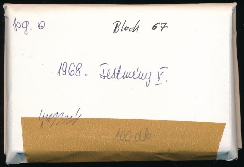 O 1968 100 Db Festmény V. Blokk Eredeti Postai Csomagolásban (25.000) - Sonstige & Ohne Zuordnung