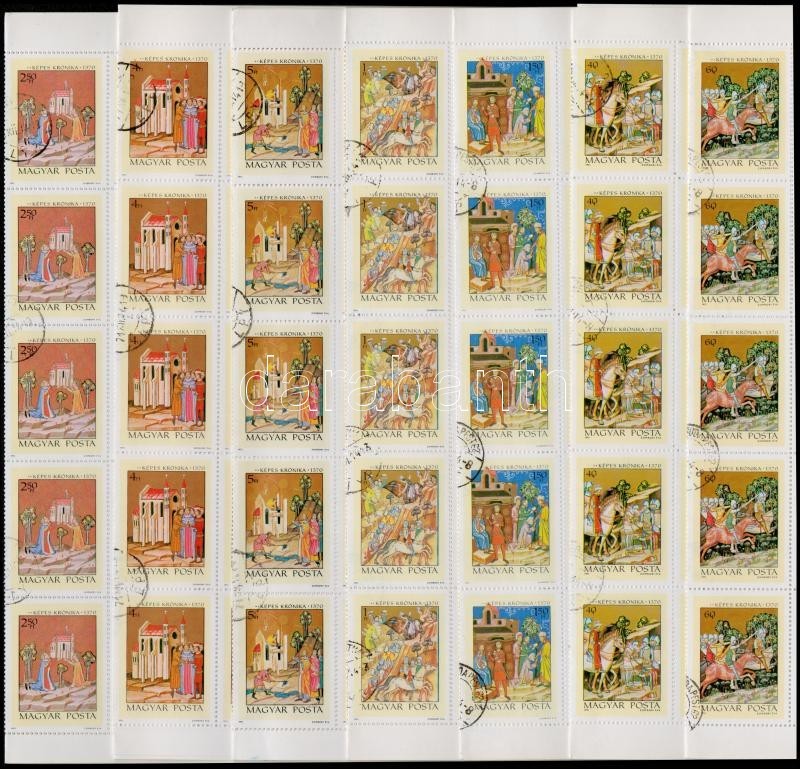 O 1971 Japán Fametszetek 4 Db Teljes ívsor 20-as ívekben  + 1971 Képes Krónika (I.) 100 Sor 2x50-es Hajtott ívekben, Ben - Sonstige & Ohne Zuordnung