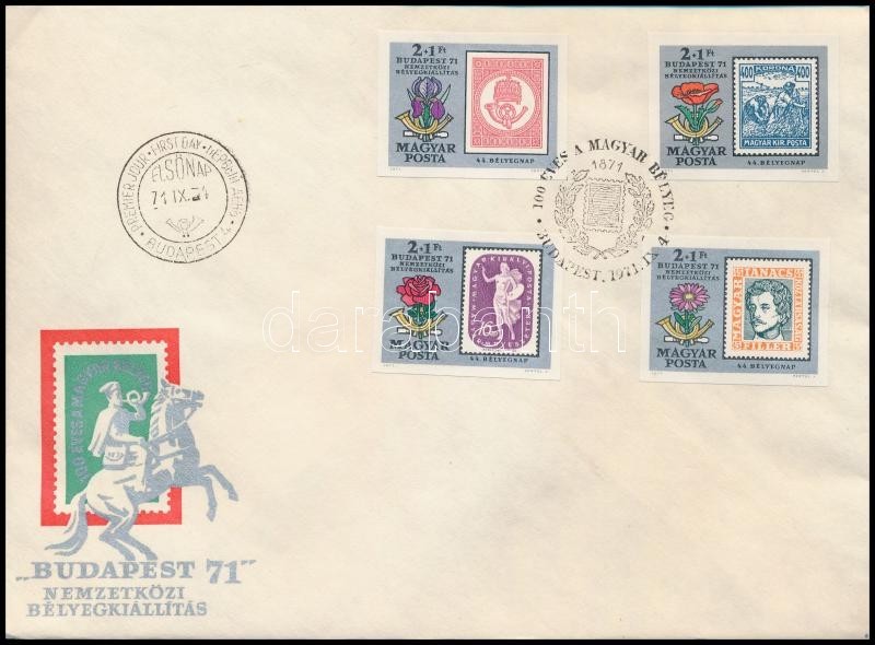 1971 Budapest Vágott Sor FDC-n - Sonstige & Ohne Zuordnung