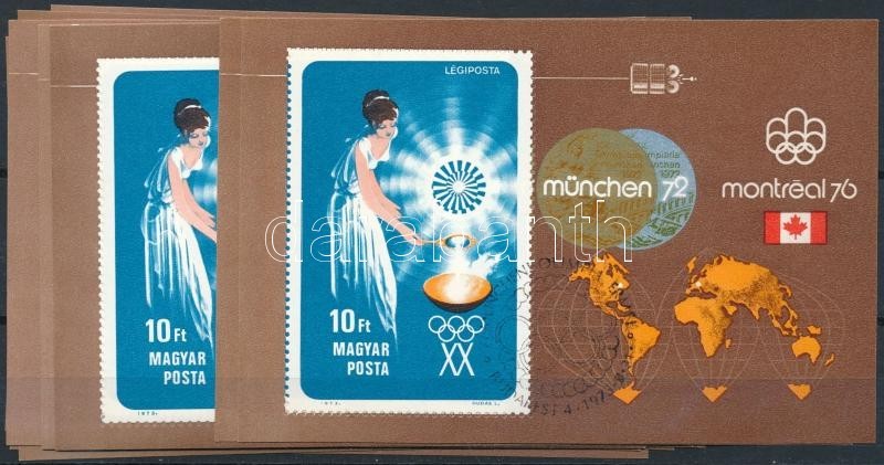 ** O 1973 Olimpiai érmesek (II.) - München 12 Db Postatiszta és 2 Db Pecsételt Blokk - Sonstige & Ohne Zuordnung