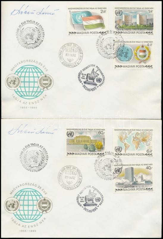 1980 ENSZ Sor 2 FDC-n Kékesi László Grafikus Aláírásával - Sonstige & Ohne Zuordnung