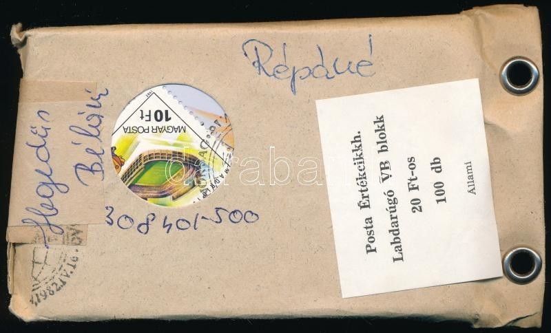 O 1982 100 Db Labdarúgó VB Blokk Eredeti Postai Csomagolásban (35.000) - Sonstige & Ohne Zuordnung