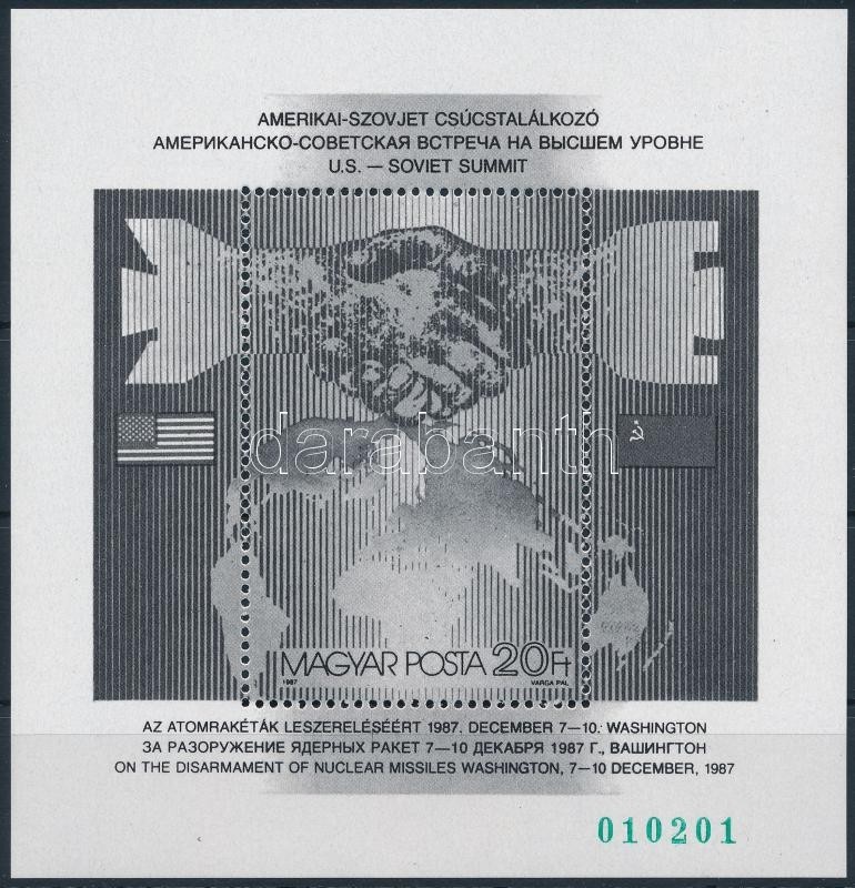 ** 1987 Csúcstalálkozó Feketenyomat Blokk Zöld Sorszámmal (6.000) - Sonstige & Ohne Zuordnung