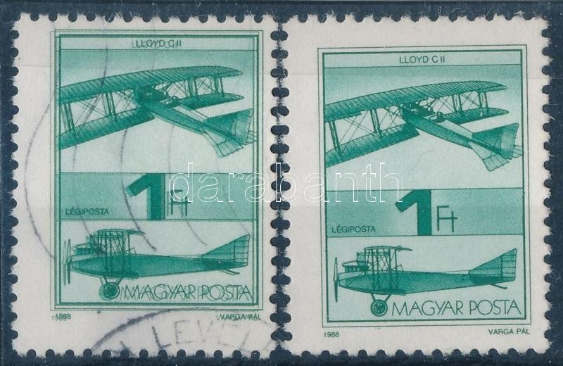 O 1988 Repüléstörténet 1Ft 1,5 Mm-es álkettősnyomattal + Támpéldány / Mi 3984 With Double Print - Sonstige & Ohne Zuordnung