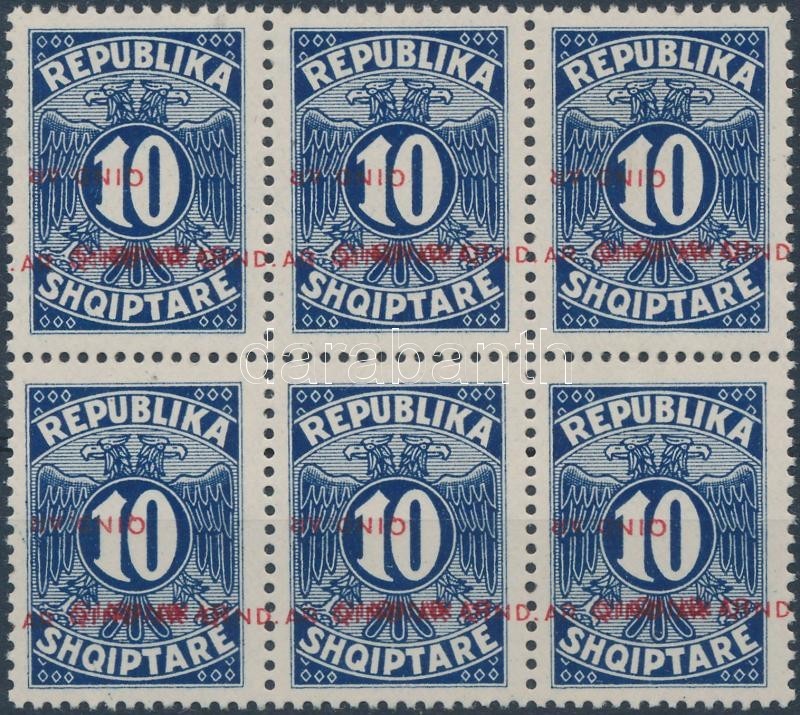 ** 1925 Portó Mi 26 Hatostömb Több Eltolódott és 1 Fordított Felülnyomással / Postage Due Mi 26  Block Of 6 With More Sh - Sonstige & Ohne Zuordnung