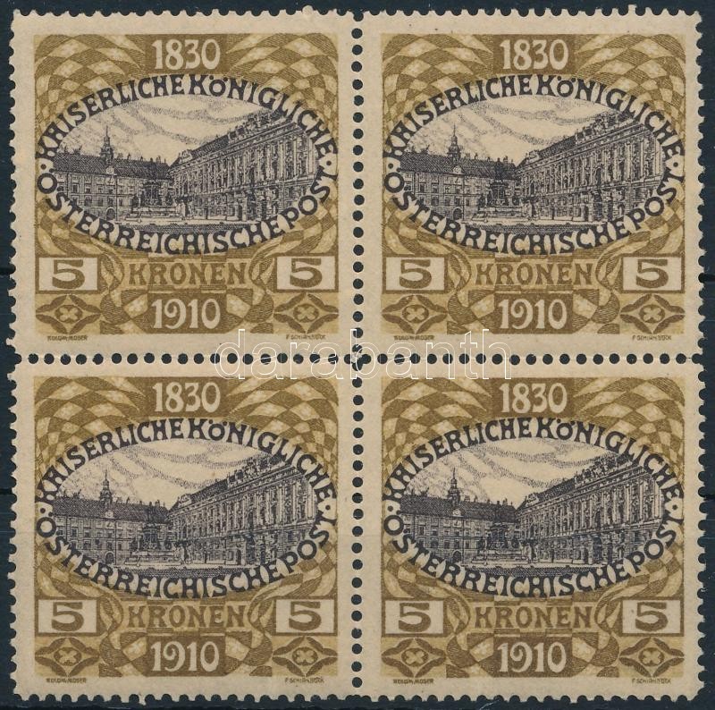 ** 1910 Jubileumi 5K Reprint Négyestömb - Sonstige & Ohne Zuordnung