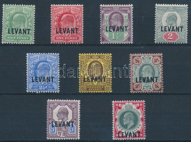 * Törökország 1905 Forgalmi Bélyeg Sor 6P érték Nélkül / Definitive Stamp Mi 13-20 + 22 - Altri & Non Classificati