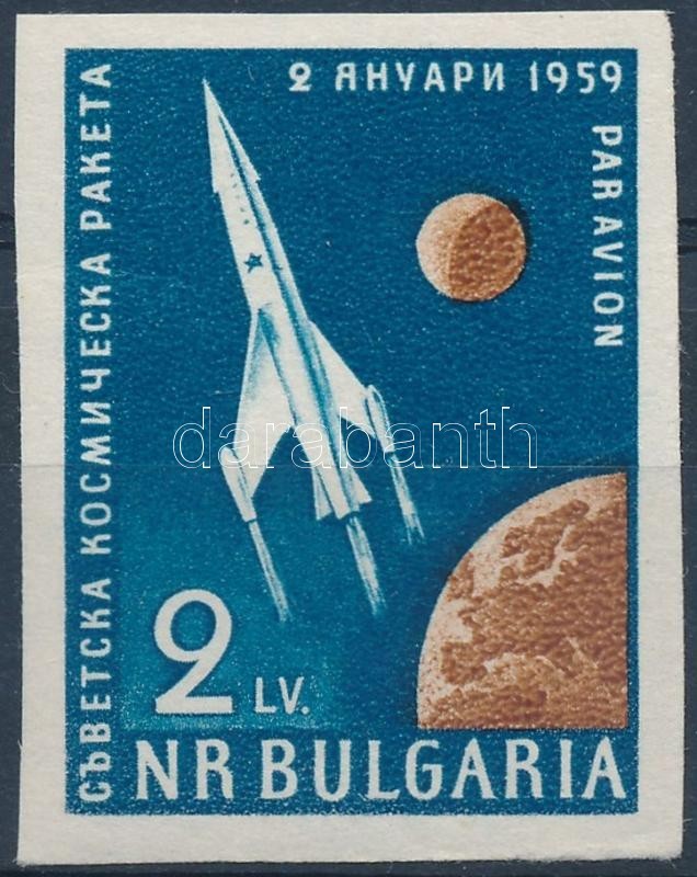 ** 1959 Űrkutatás Vágott Bélyeg Mi 1100 - Altri & Non Classificati
