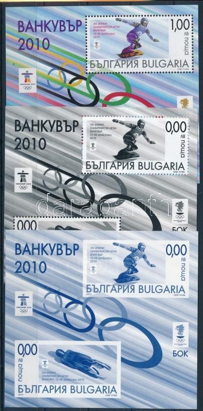 ** 2010 Téli Olimpia Blokk + Fogazott és Vágott MINTA Változat Eltérő Színekben Mi 321 - Other & Unclassified