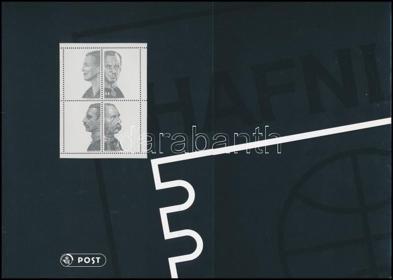 ** 2001 Hafnia Bélyegkiállítás ötöscsík + Blokk + A Blokk Fázisnyomata és 150 éves A Dán Bélyeg Négyestömb ünnepi Kiadás - Sonstige & Ohne Zuordnung