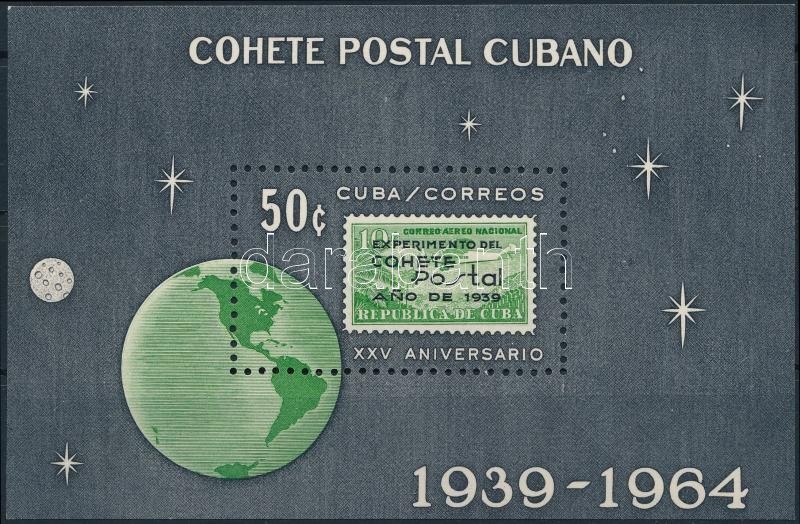 ** 1964 Az Első Kubai Postai Rakéta Teszt 25. évfordulója Blokk Mi 24 - Sonstige & Ohne Zuordnung