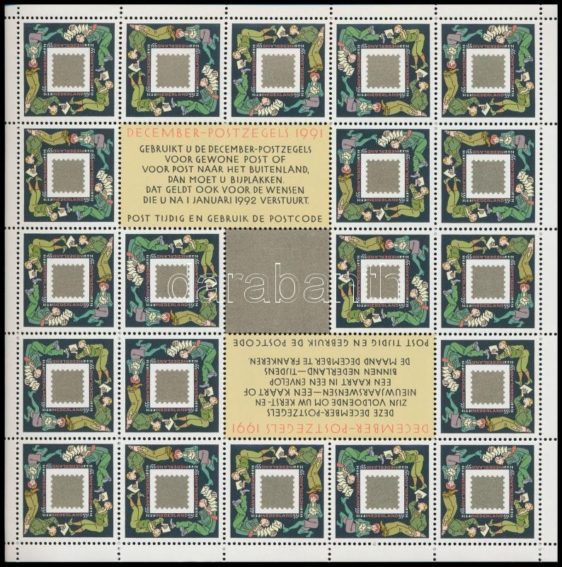 ** 1991 Decemberi Bélyegek  Teljes ív Mi 1426 - Sonstige & Ohne Zuordnung