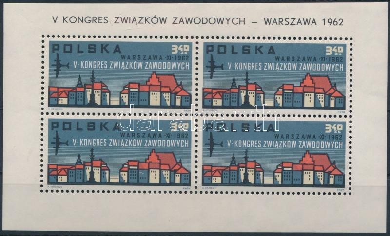 ** 1962 Szakszervezetek Kongresszusa Kisív Mi 1363 - Sonstige & Ohne Zuordnung