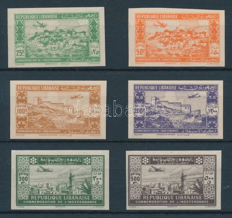 ** 1943 Légiposta Mi 271-276 Vágott Sor / Imperforate Set Signed: Sanabria - Sonstige & Ohne Zuordnung