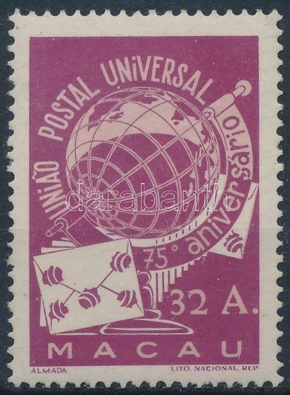 ** 1949 UPU Mi 359 (Mi EUR 200,-) - Sonstige & Ohne Zuordnung