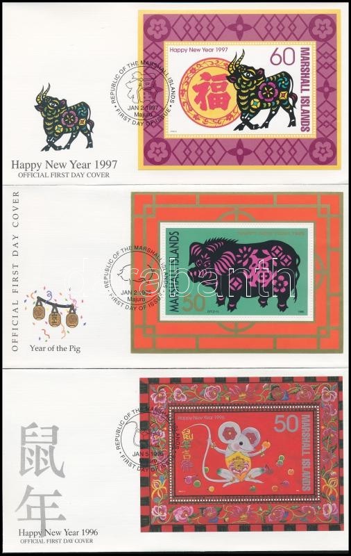 1995-1997 Kínai újév 3 Klf Blokk 3 FDC-n Mi 12 + 15 + 17 - Sonstige & Ohne Zuordnung