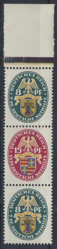 * 1928-1929 Segélybélyeg, Címer Füzetösszefüggés Mi S51 L - Sonstige & Ohne Zuordnung